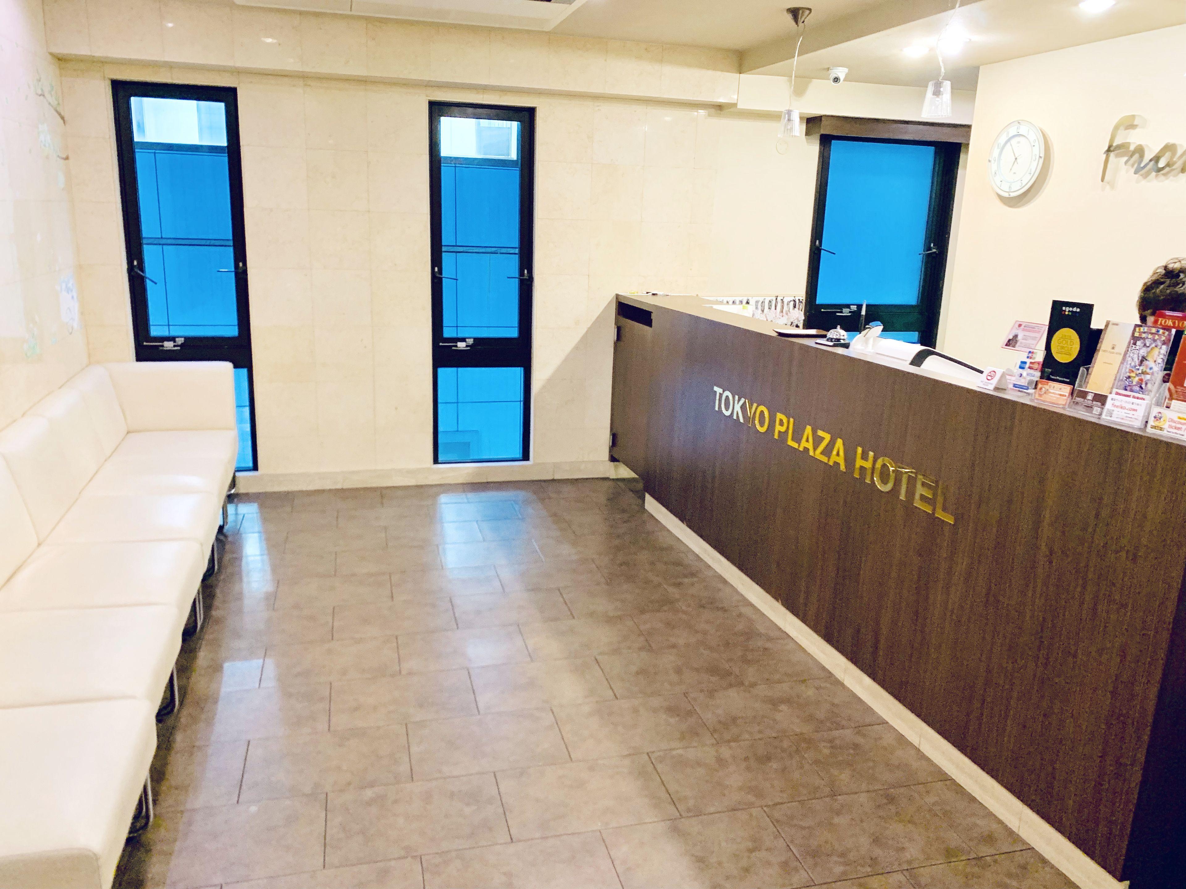 Tokyo Plaza Hotel — תמונות 3